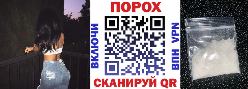 блэк спрут ССЫЛКА Октябрьск Amphetamine Розовый даркнет сайт