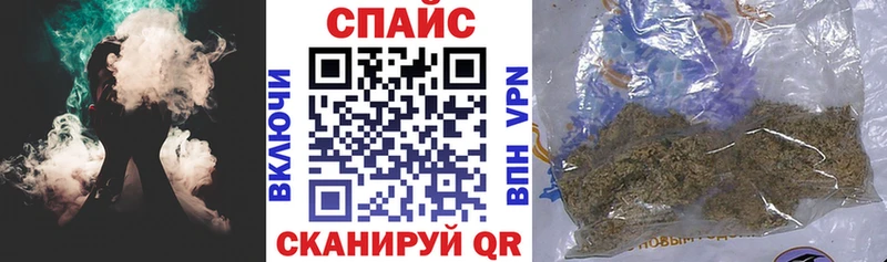 БУТИРАТ GHB Октябрьск