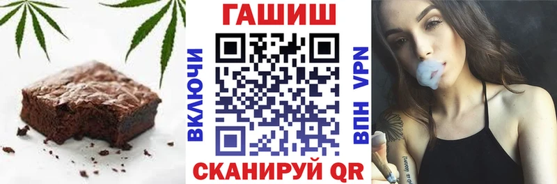 сколько стоит  Октябрьск  Cannafood марихуана 
