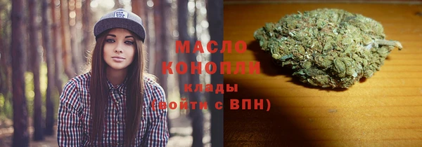 дмт Алзамай