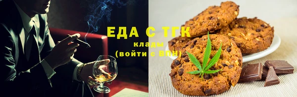 дмт Алзамай