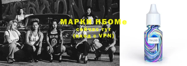 прущая мука Алексеевка