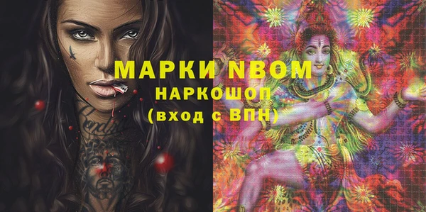 прущая мука Алексеевка