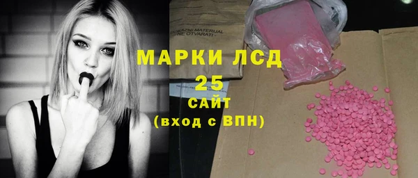 mdpv Алексин
