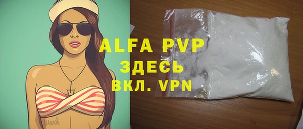 не бодяженный Новокубанск