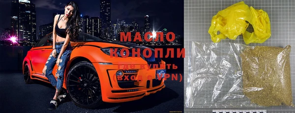 дмт Алзамай