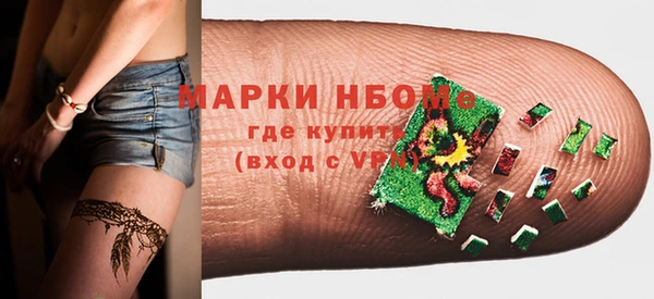 дмт Алзамай