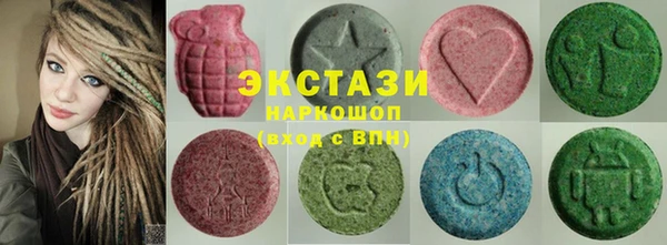 mdpv Алексин