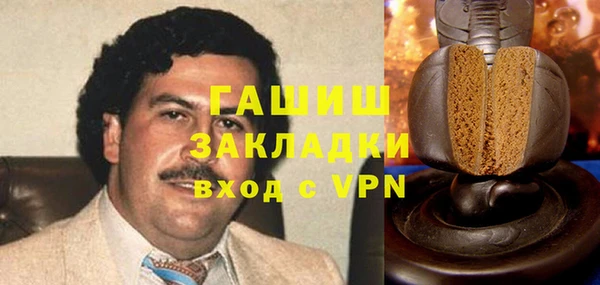 mdpv Алексин
