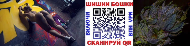 Шишки марихуана сатива  Октябрьск 